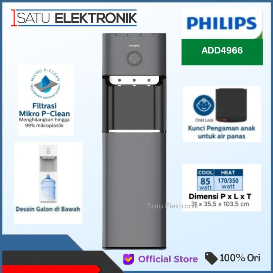 PHILIPS ADD4962/70 Dispenser Galon Bawah - ADD4962WH